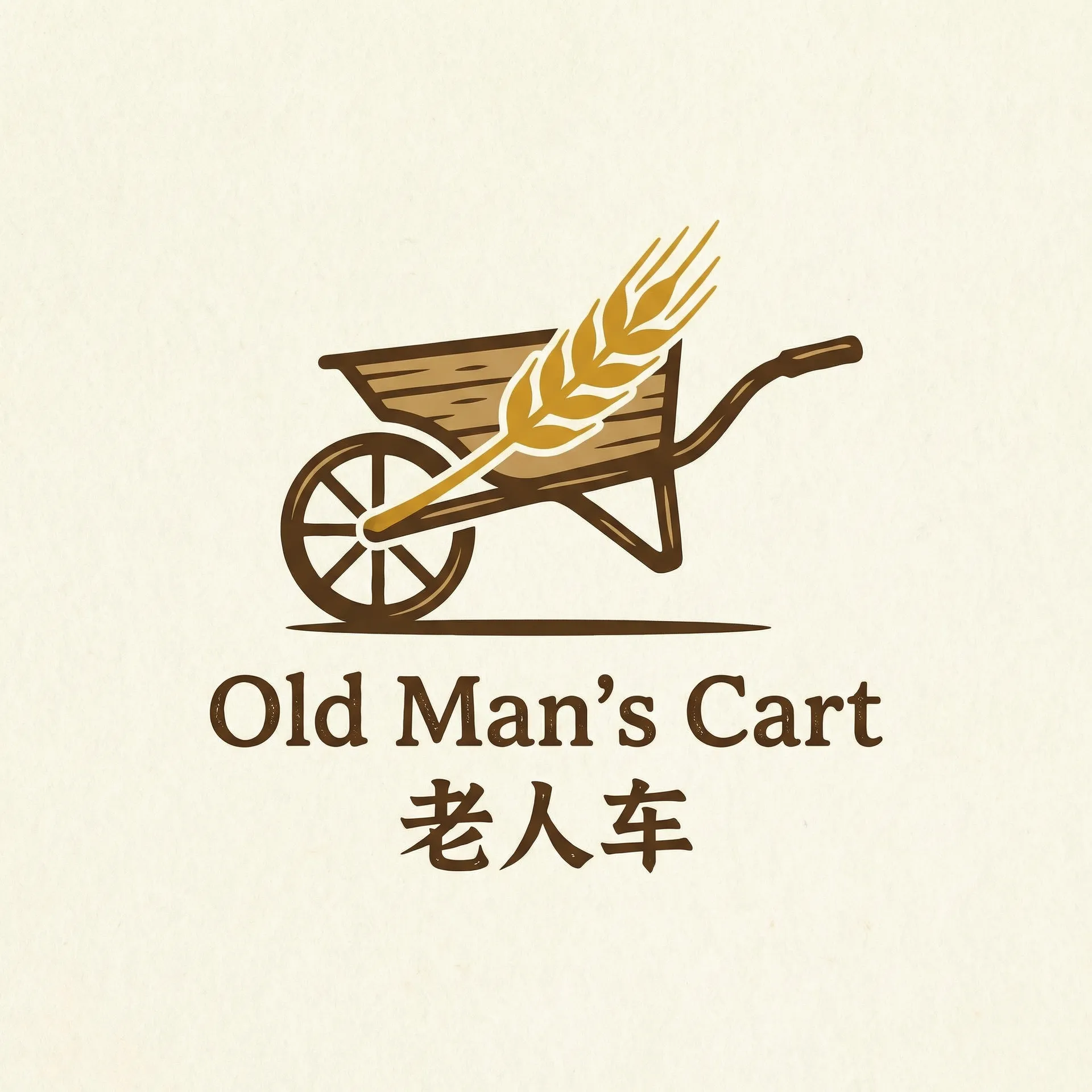 波多野洁衣 乡村田园网站标志
